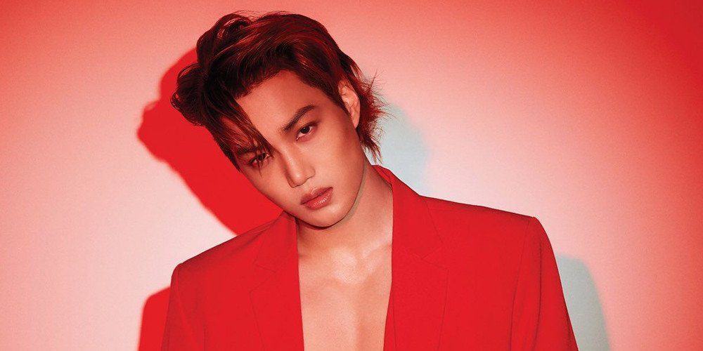 exo kai