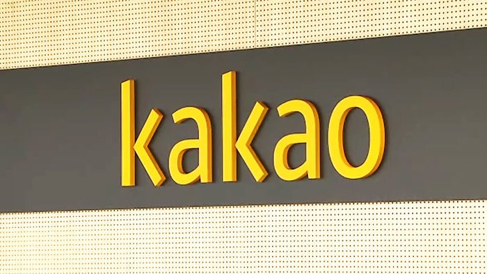 kakao ent