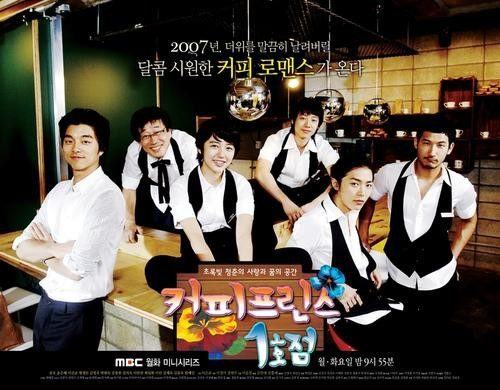 K-Dramas