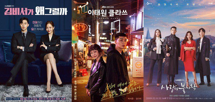 K-Dramas