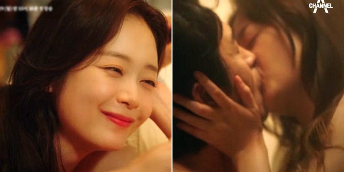 jeon so min