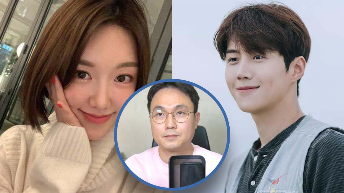 kim seon ho girlfriend