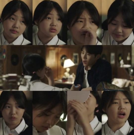 Kim Seon-ho