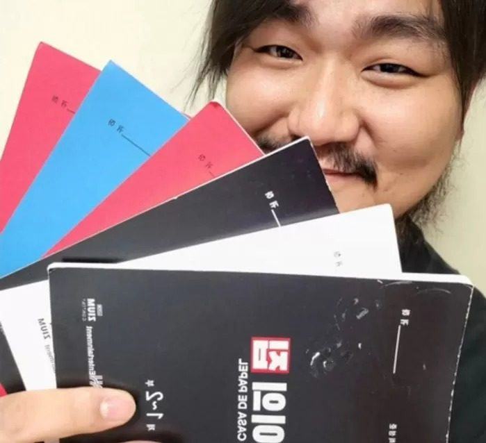 korean house of cards