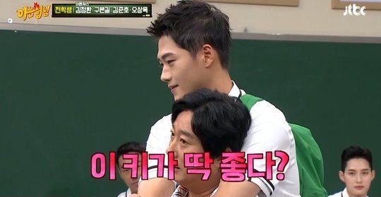 knowing brothers