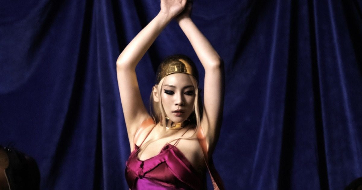 ne CL