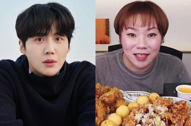 Youtuber kim seon ho