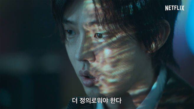 A woman is sent to hell in a live broadcast (ft. trailer of Netflix’s new thriller drama “Hellbound” starring Yoo Ah-in)