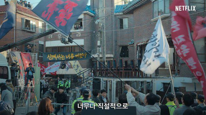 A woman is sent to hell in a live broadcast (ft. trailer of Netflix’s new thriller drama “Hellbound” starring Yoo Ah-in)