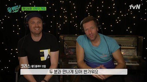 coldplay bts