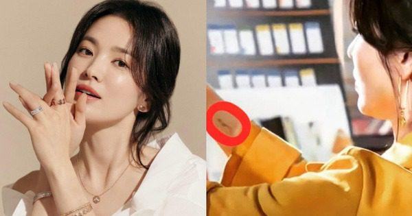 song hye kyo