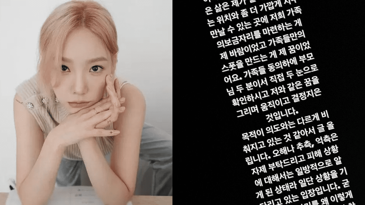 taeyeon snsd