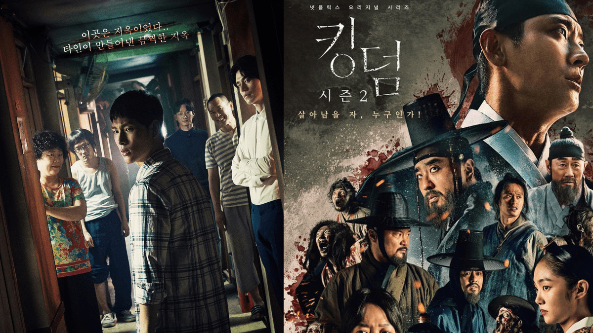 horror dramas