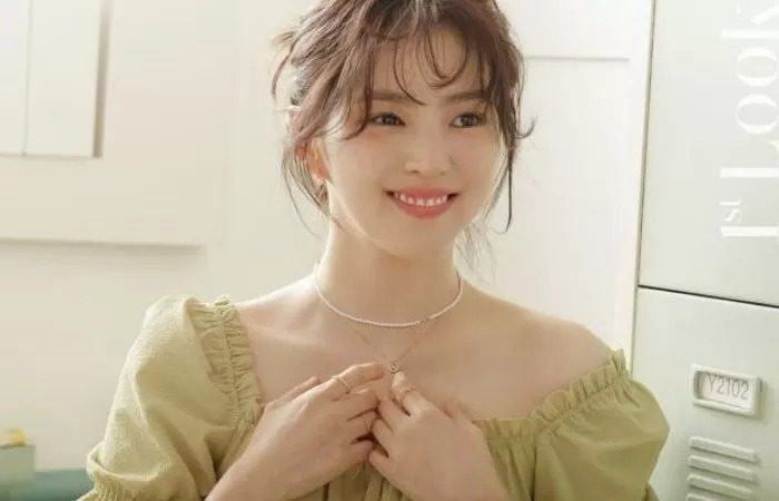 Han So Hee Lip J