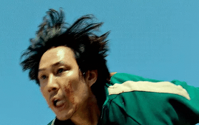 lee jung jae