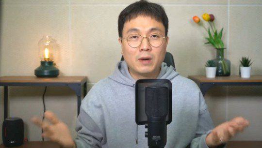 Kim SEon-ho Miima Mask