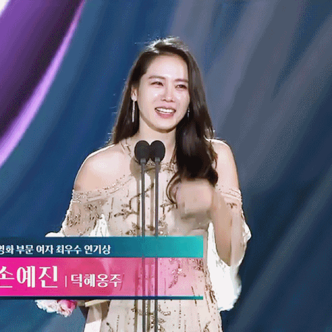 Son Ye Jin used to be not so lucky with TV series, but after “Crash Landing On You”, her career has become even more flourishing
