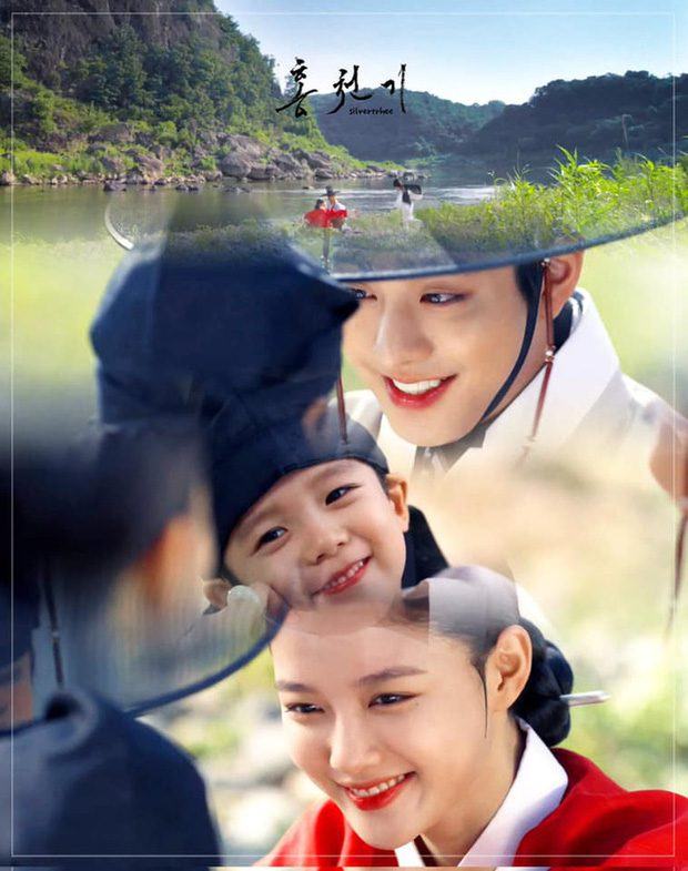 hong chun gi kim yoo jung ahn jyo seop