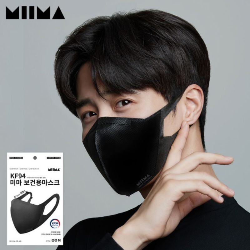 Kim SEon-ho Miima Mask