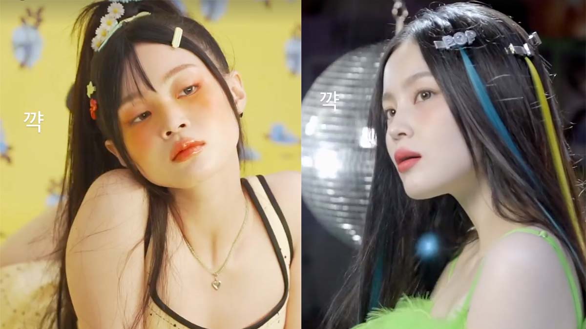 lee hi