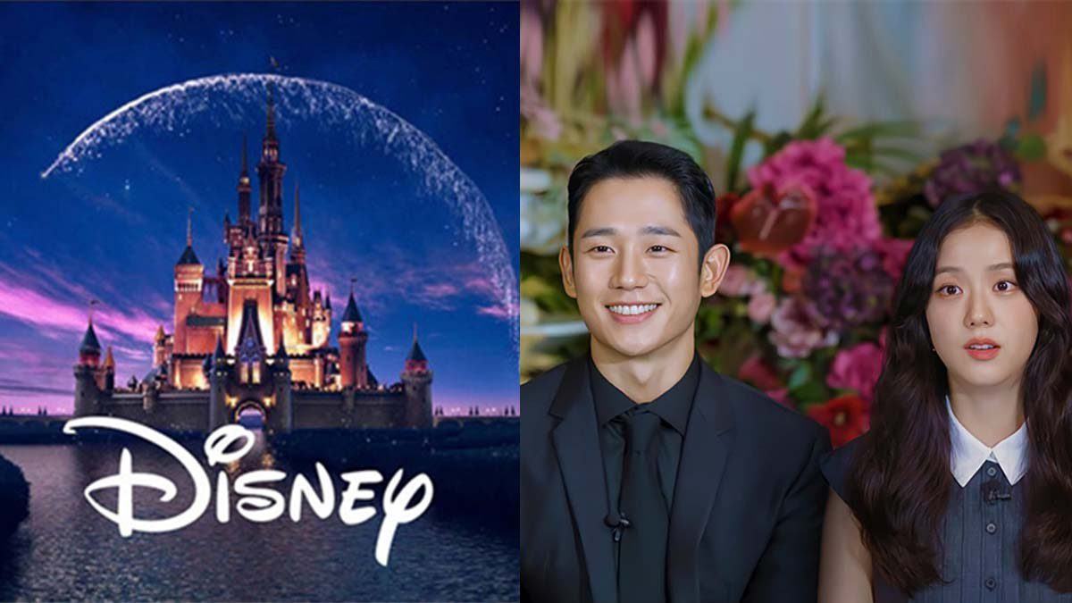 jisoo blackpink jung hae in