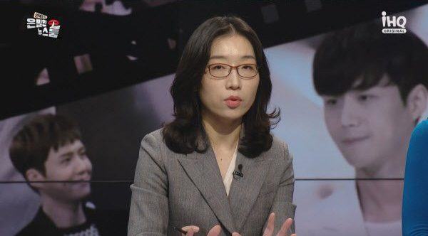 Kim Seon-ho
