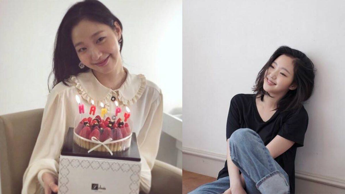 Kim Go eun