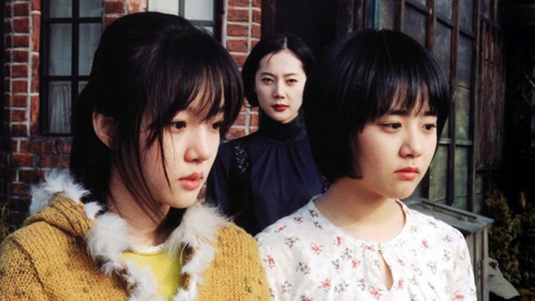Im Soo Jung & Moon Geun Young - A Tale of Two Sisters