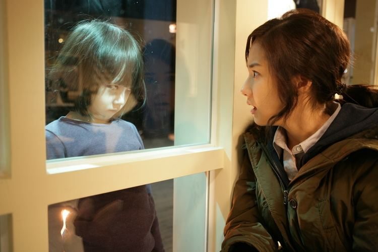 Park Min Young - The Cat
