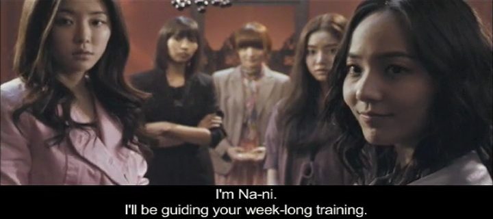 Eugene - Yoga Hakwon