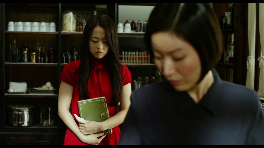 Park Bo Young & Park So Dam - The Silenced