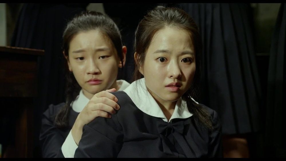 Park Bo Young & Park So Dam - The Silenced