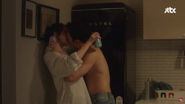 son ye jin jung hae in