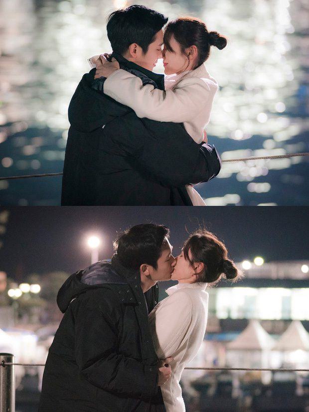 son ye jin jung hae in