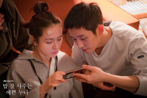 Son Ye Jin and Jung Hae In