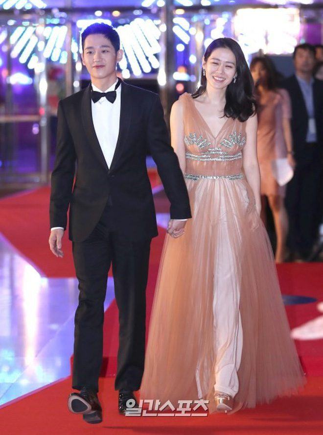 son ye jin jung hae in