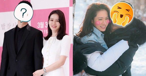 son ye jin jung hae in