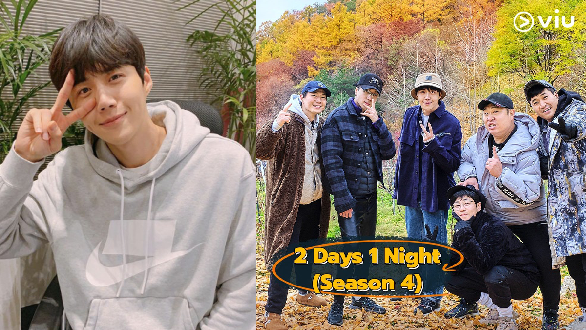 kim seon ho
