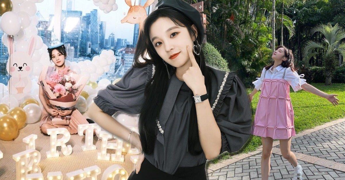 yuqi