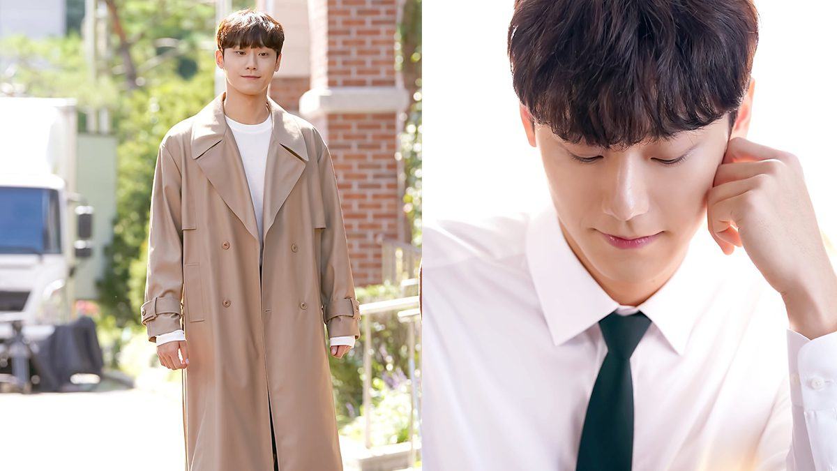 Lee Do Hyun