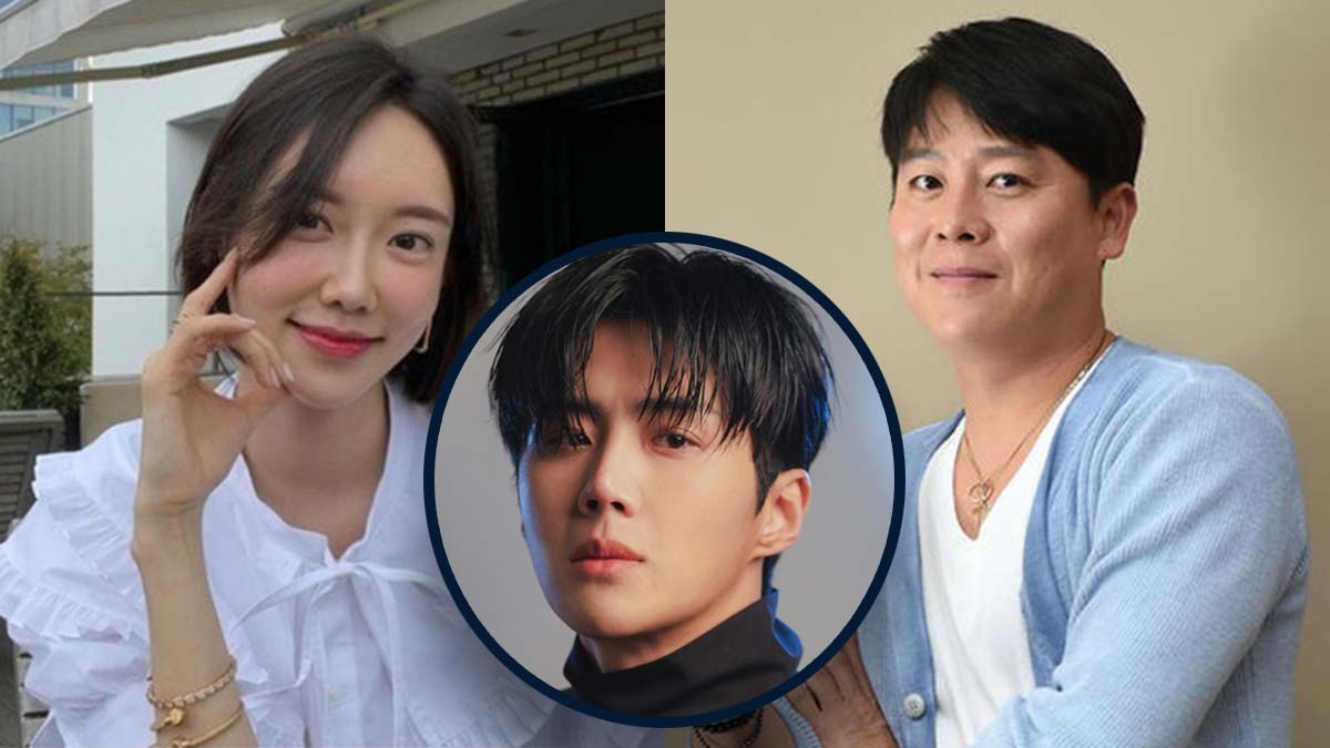 kim seon ho girl friend