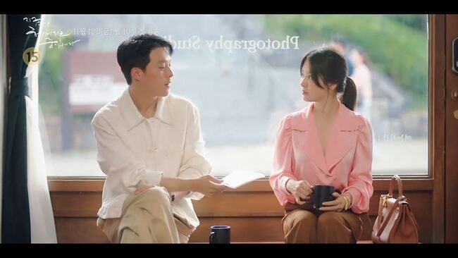 3 reasons why “Now, We Are Breaking Up” starring Song Hye Kyo is a must-watch drama
