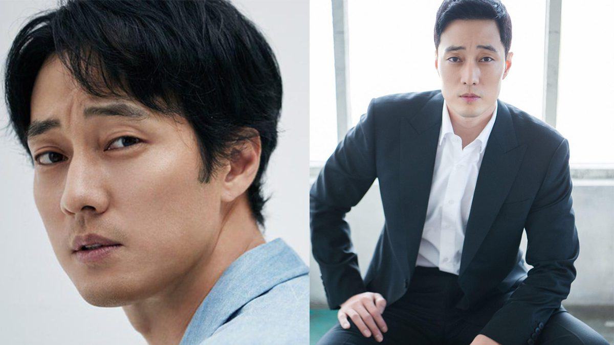 So Ji Sub .jpeg
