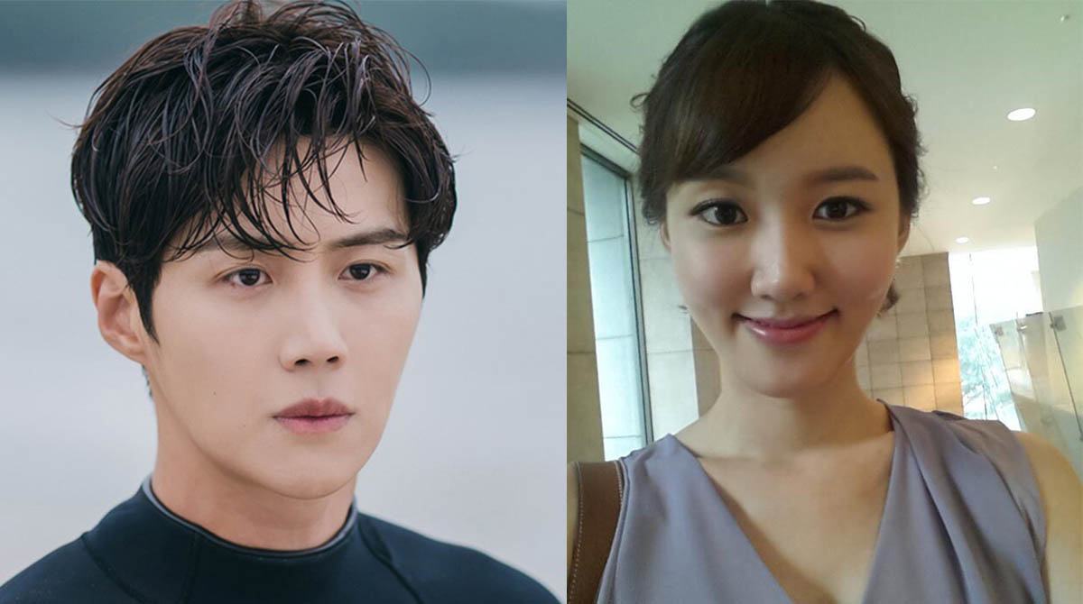 kim seon ho girlfriend