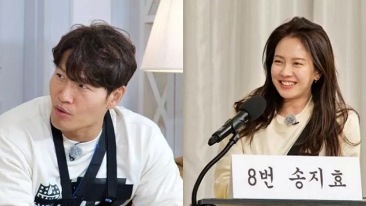 song ji hyo kim jong kook