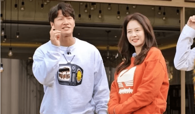 song ji hyo kim jong kook