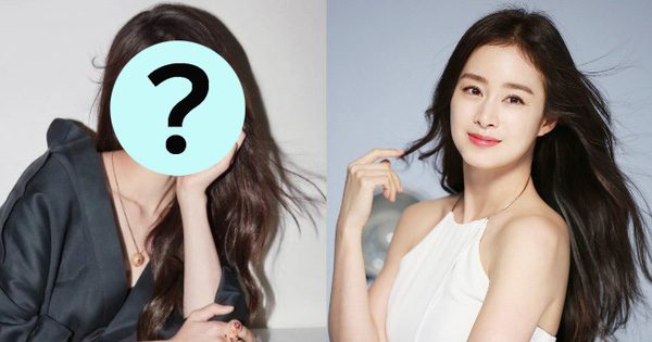 Kim tae hee shin min ah