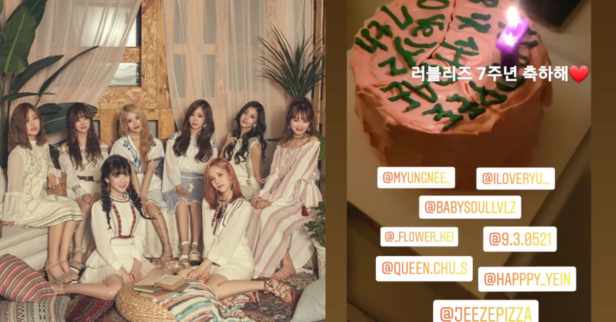 lovelyz thumbnail
