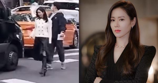 son ye jin