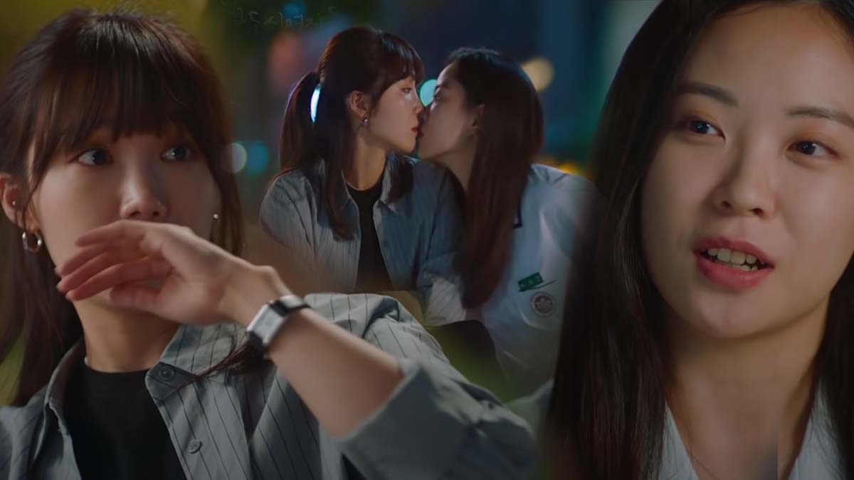 Work Later Drink Now kiss scene thumbnail